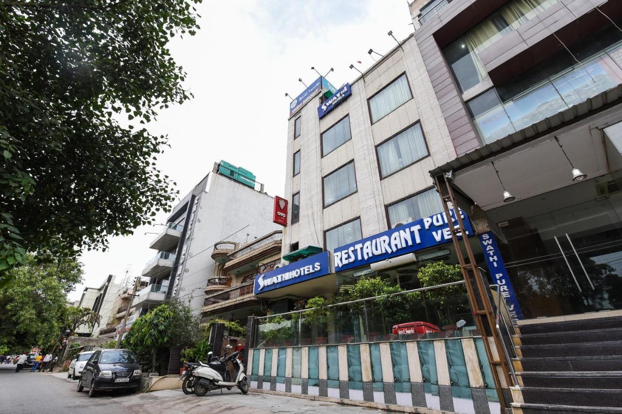 Oyo Flagship 18940 Hotel Swathi Нью-Дели Экстерьер фото