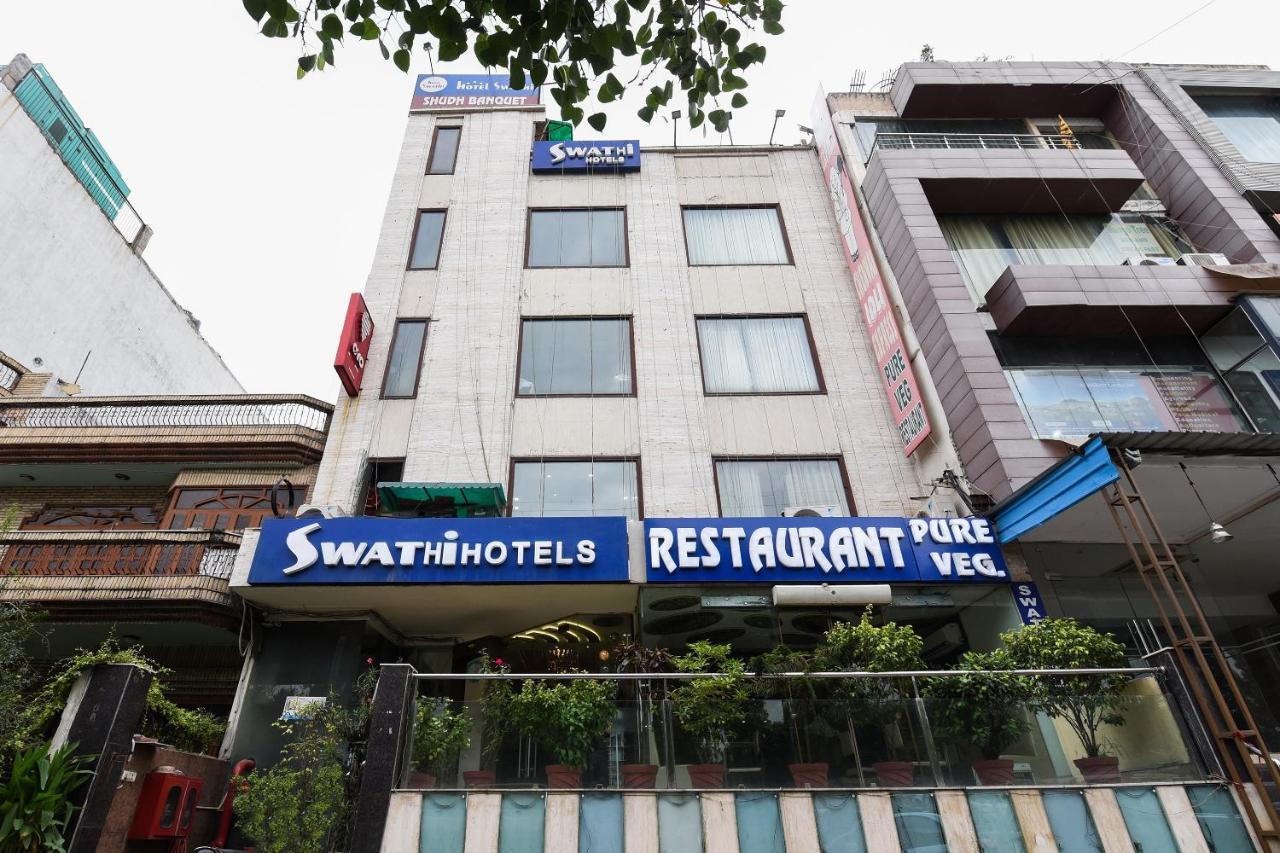 Oyo Flagship 18940 Hotel Swathi Нью-Дели Экстерьер фото
